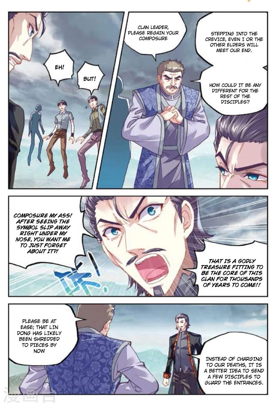 Wu Dong Qian Kun - chapter-73 - Page 4