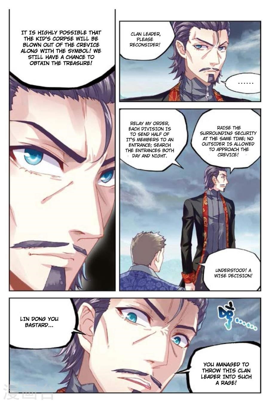 Wu Dong Qian Kun - chapter-73 - Page 5