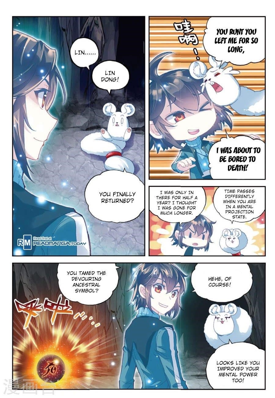 Wu Dong Qian Kun - chapter-75 - Page 21