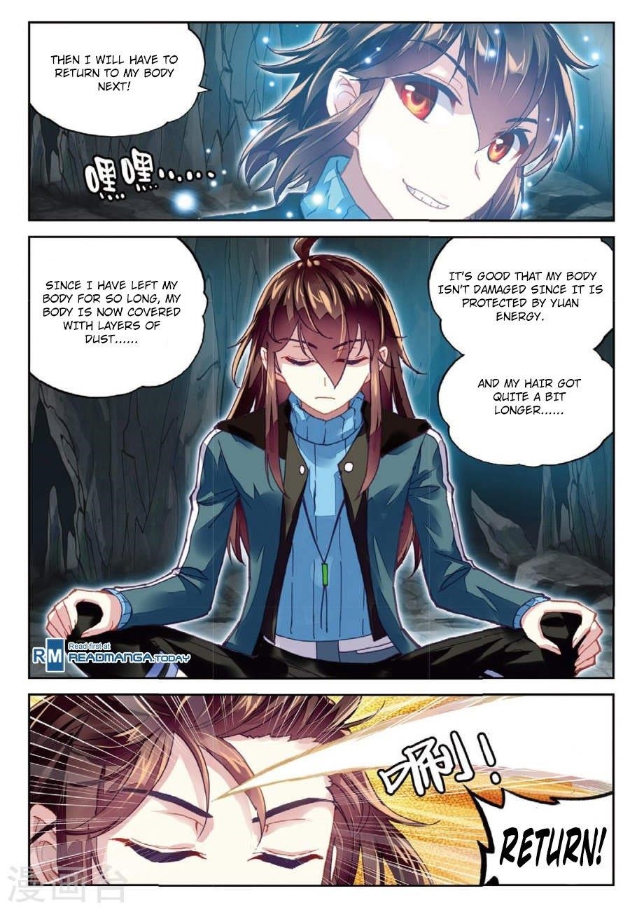 Wu Dong Qian Kun - chapter-75 - Page 23