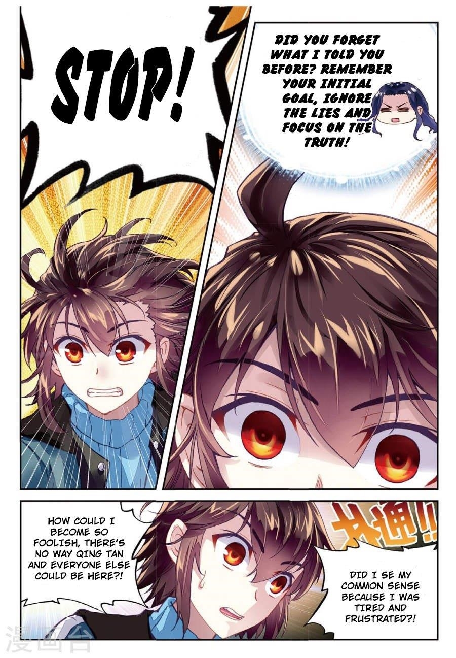 Wu Dong Qian Kun - chapter-75 - Page 4