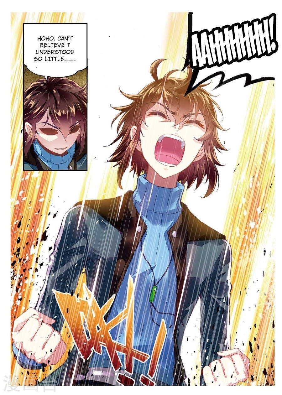 Wu Dong Qian Kun - chapter-75 - Page 5