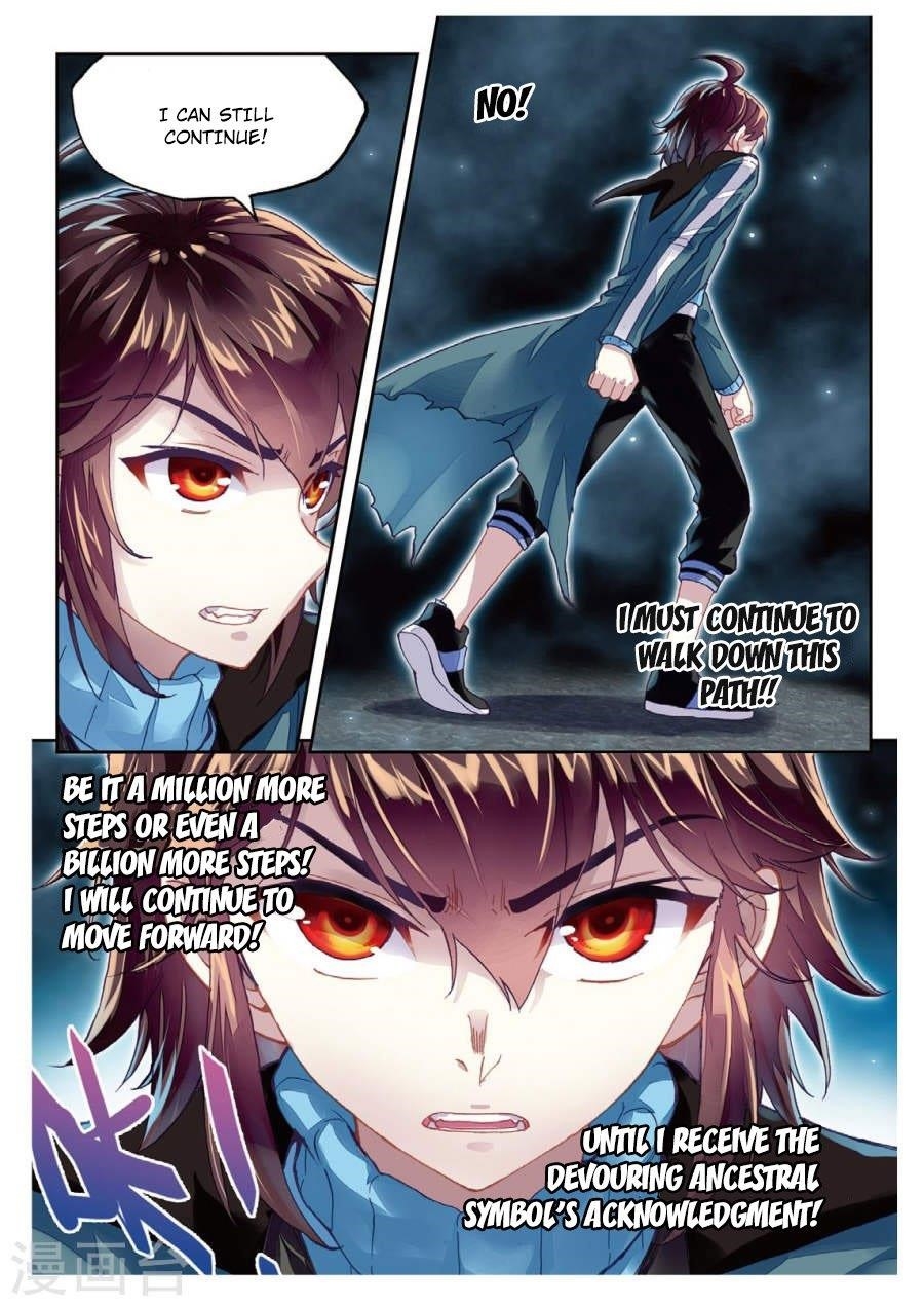 Wu Dong Qian Kun - chapter-75 - Page 8