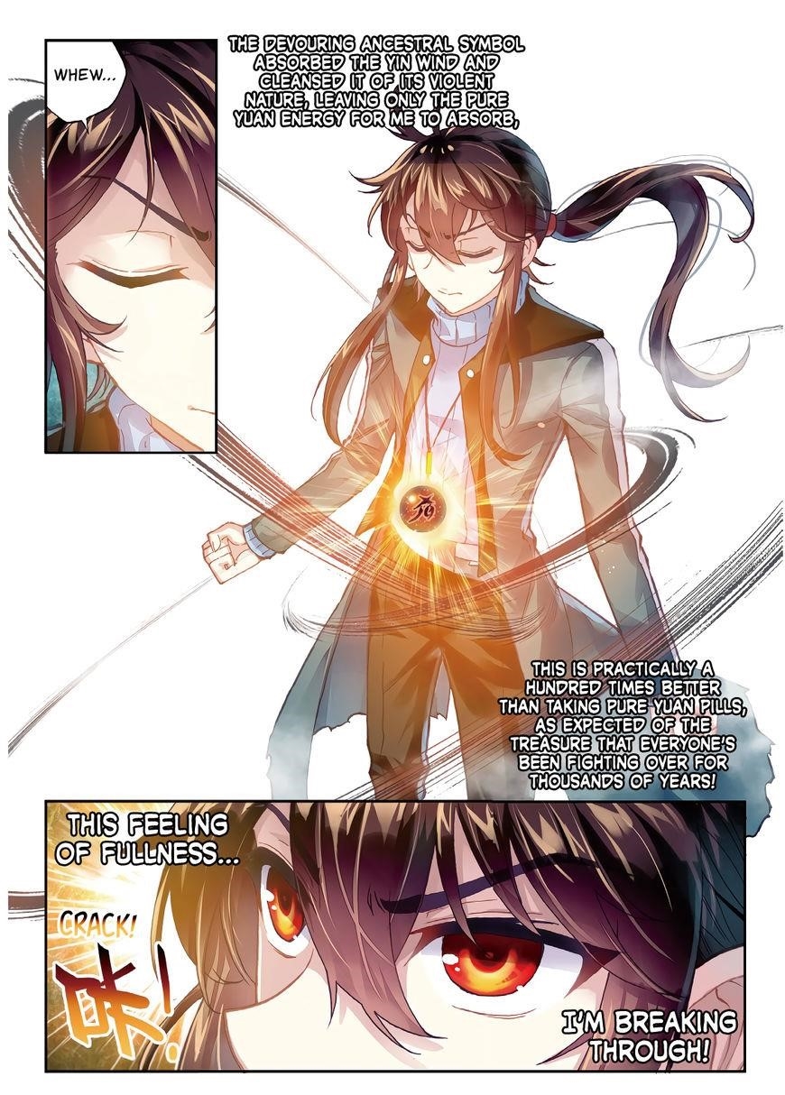 Wu Dong Qian Kun - chapter-76 - Page 10