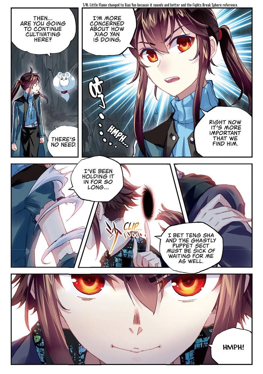 Wu Dong Qian Kun - chapter-76 - Page 13
