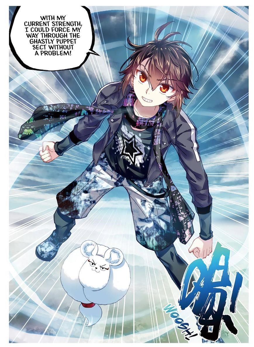 Wu Dong Qian Kun - chapter-76 - Page 14