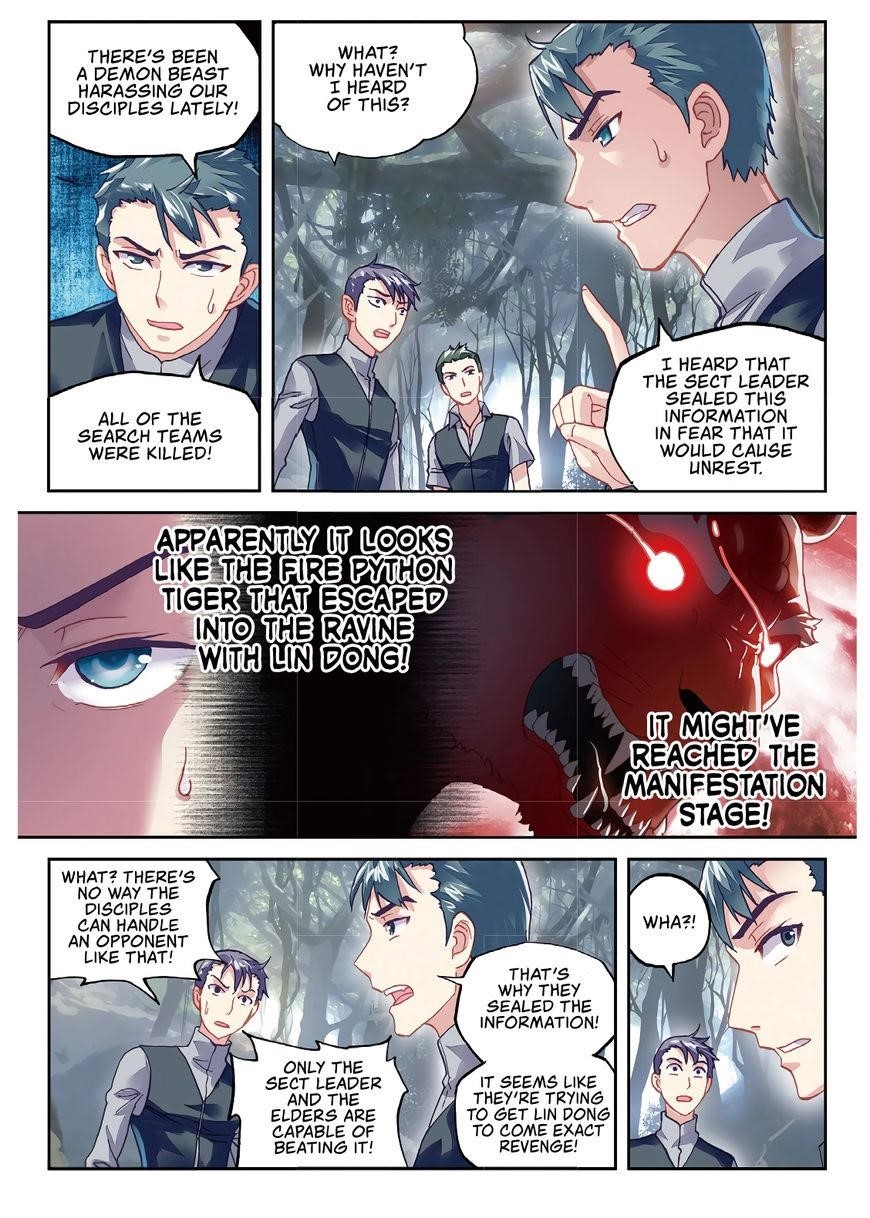 Wu Dong Qian Kun - chapter-76 - Page 17