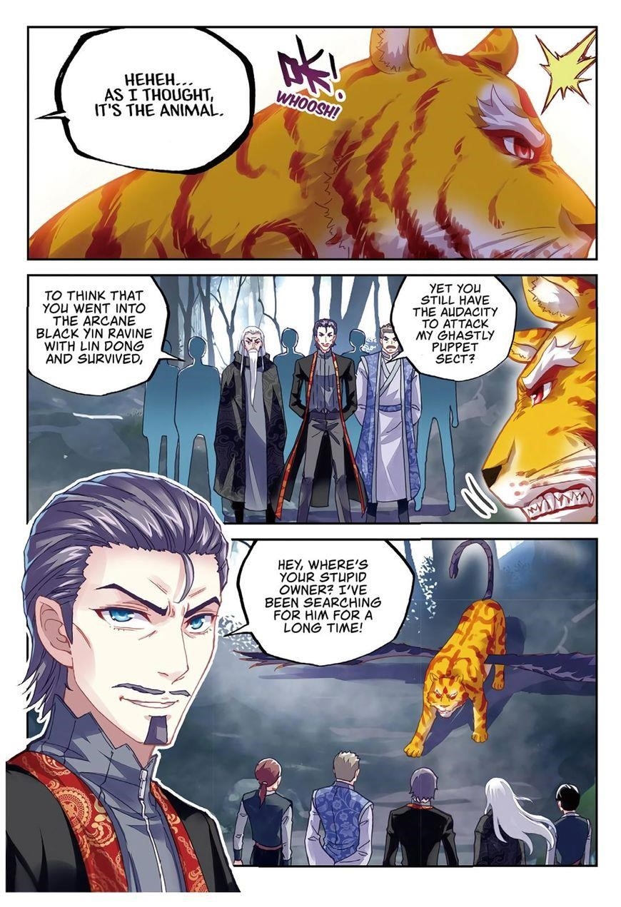 Wu Dong Qian Kun - chapter-76 - Page 21