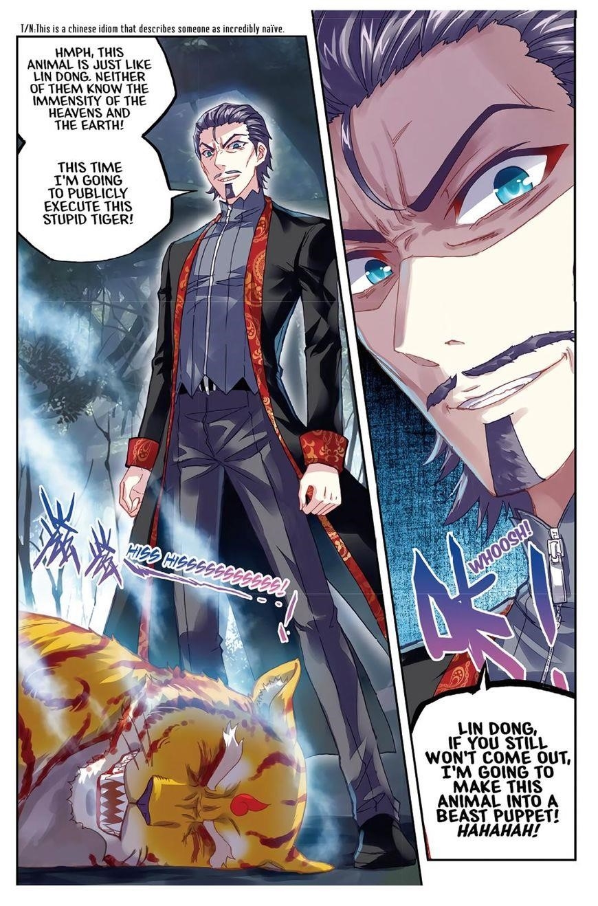 Wu Dong Qian Kun - chapter-76 - Page 25