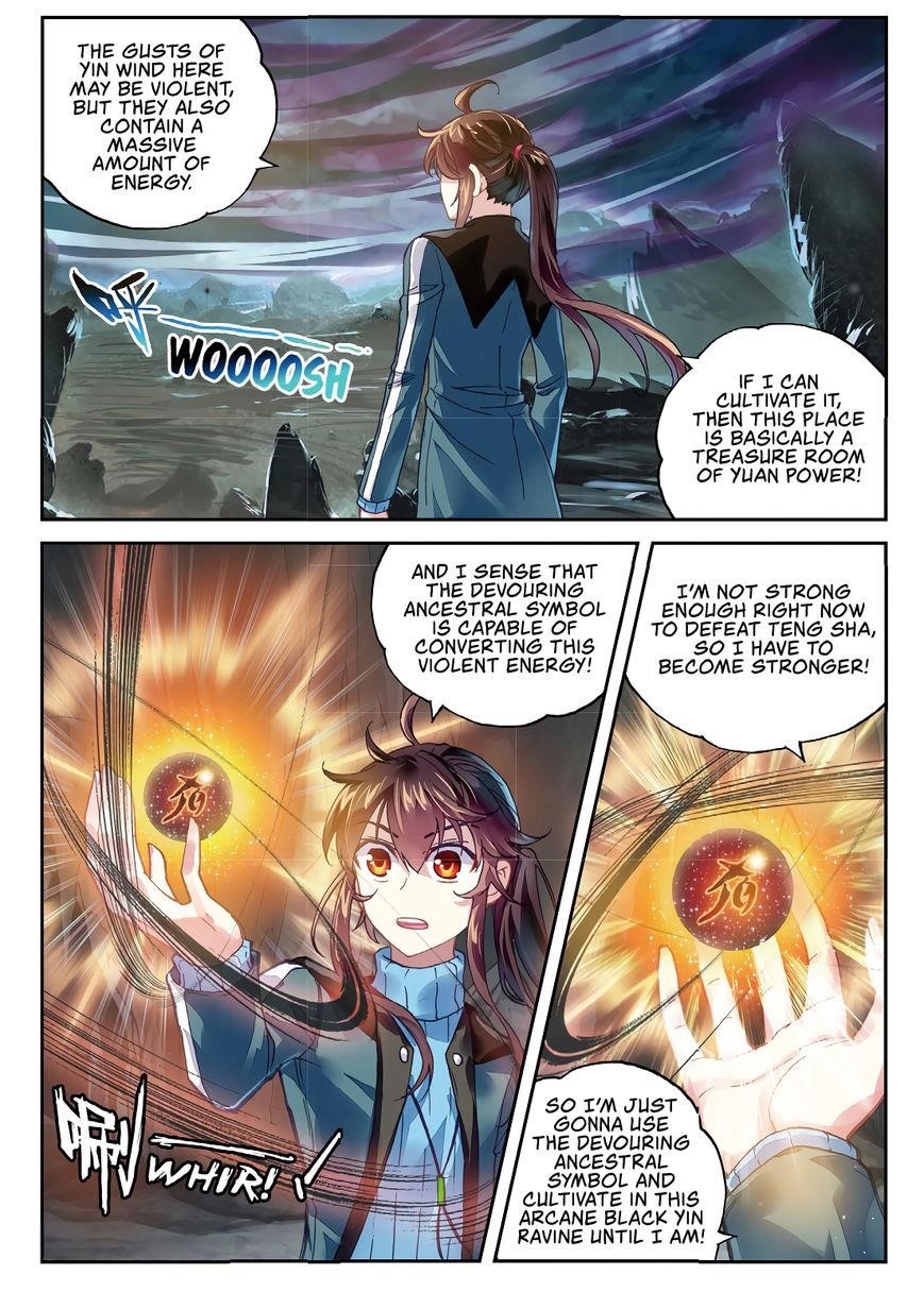 Wu Dong Qian Kun - chapter-76 - Page 4