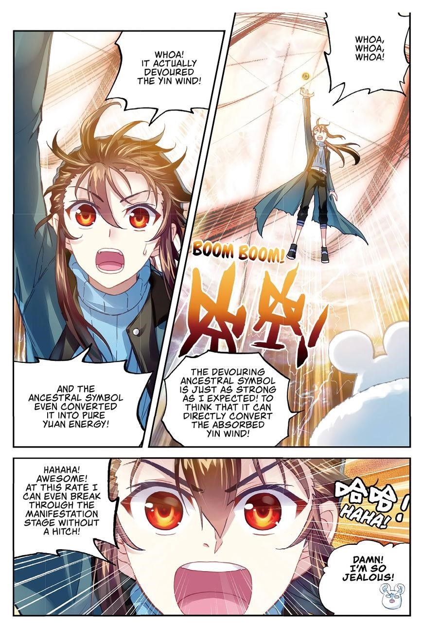 Wu Dong Qian Kun - chapter-76 - Page 7