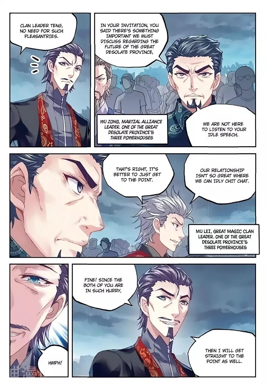 Wu Dong Qian Kun - chapter-77 - Page 10