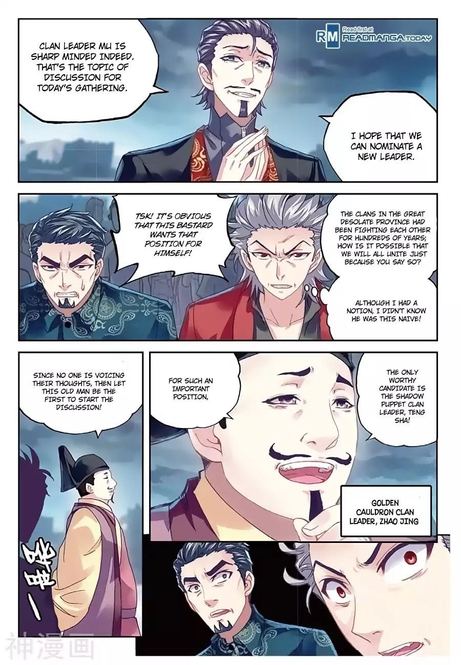 Wu Dong Qian Kun - chapter-77 - Page 13