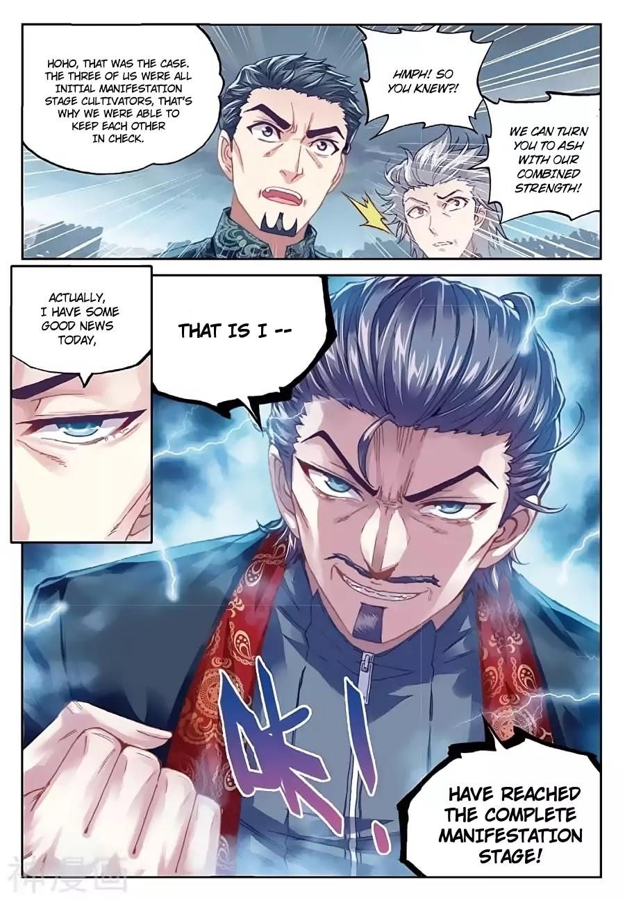 Wu Dong Qian Kun - chapter-77 - Page 16