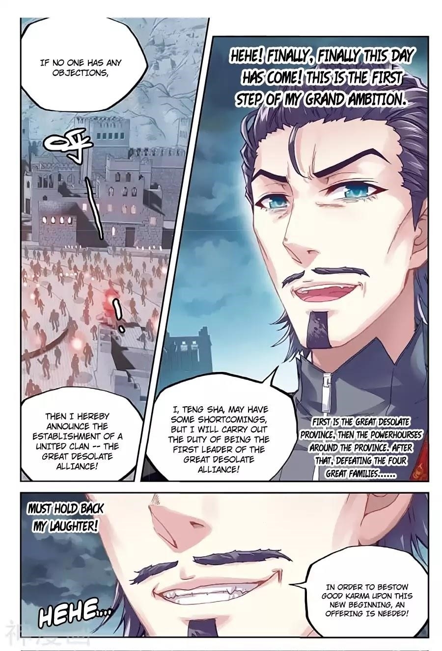 Wu Dong Qian Kun - chapter-77 - Page 18