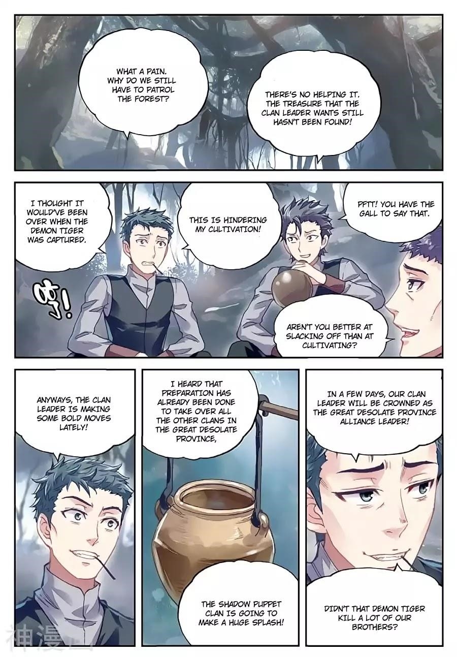 Wu Dong Qian Kun - chapter-77 - Page 2