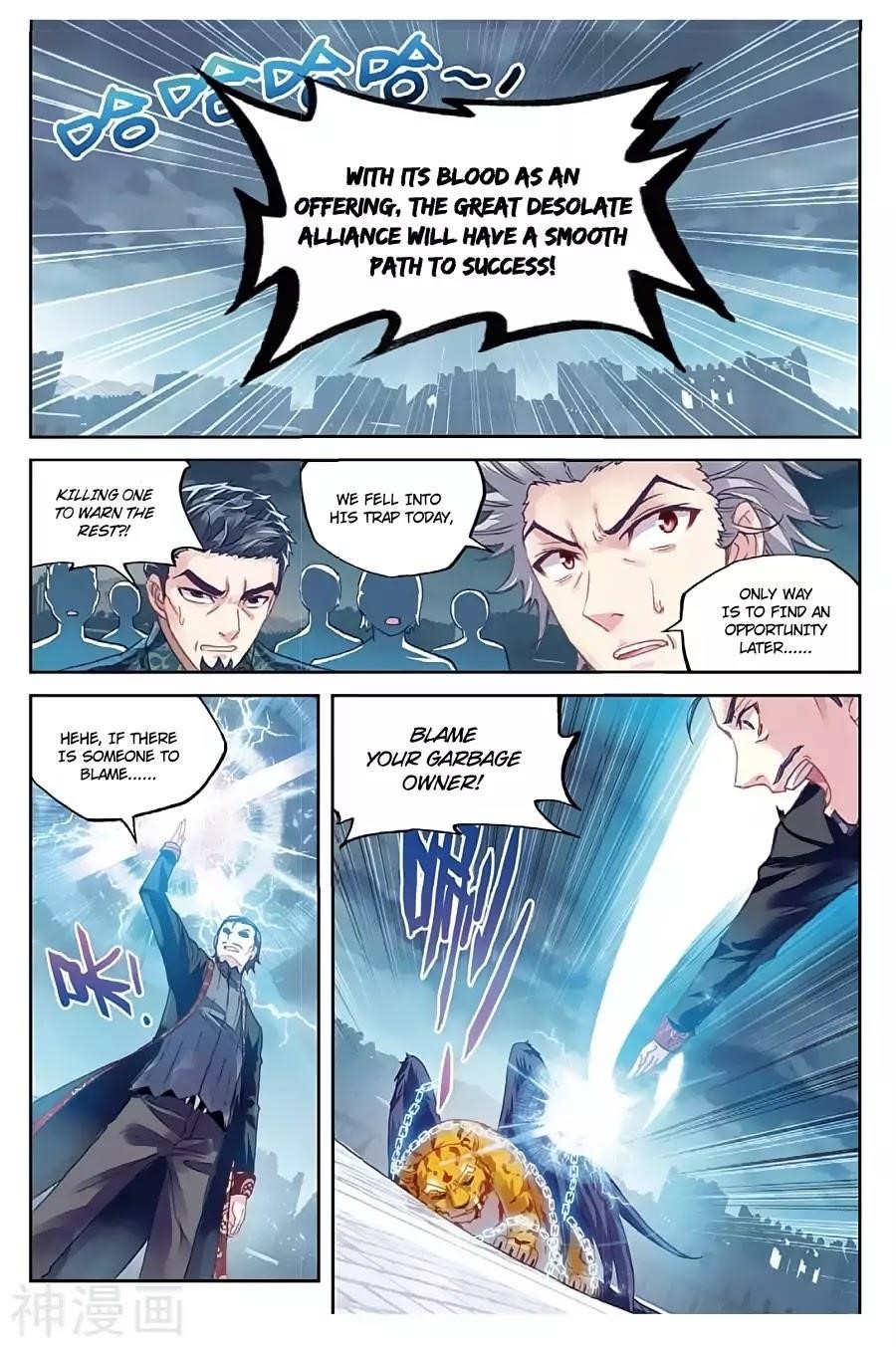 Wu Dong Qian Kun - chapter-77 - Page 20