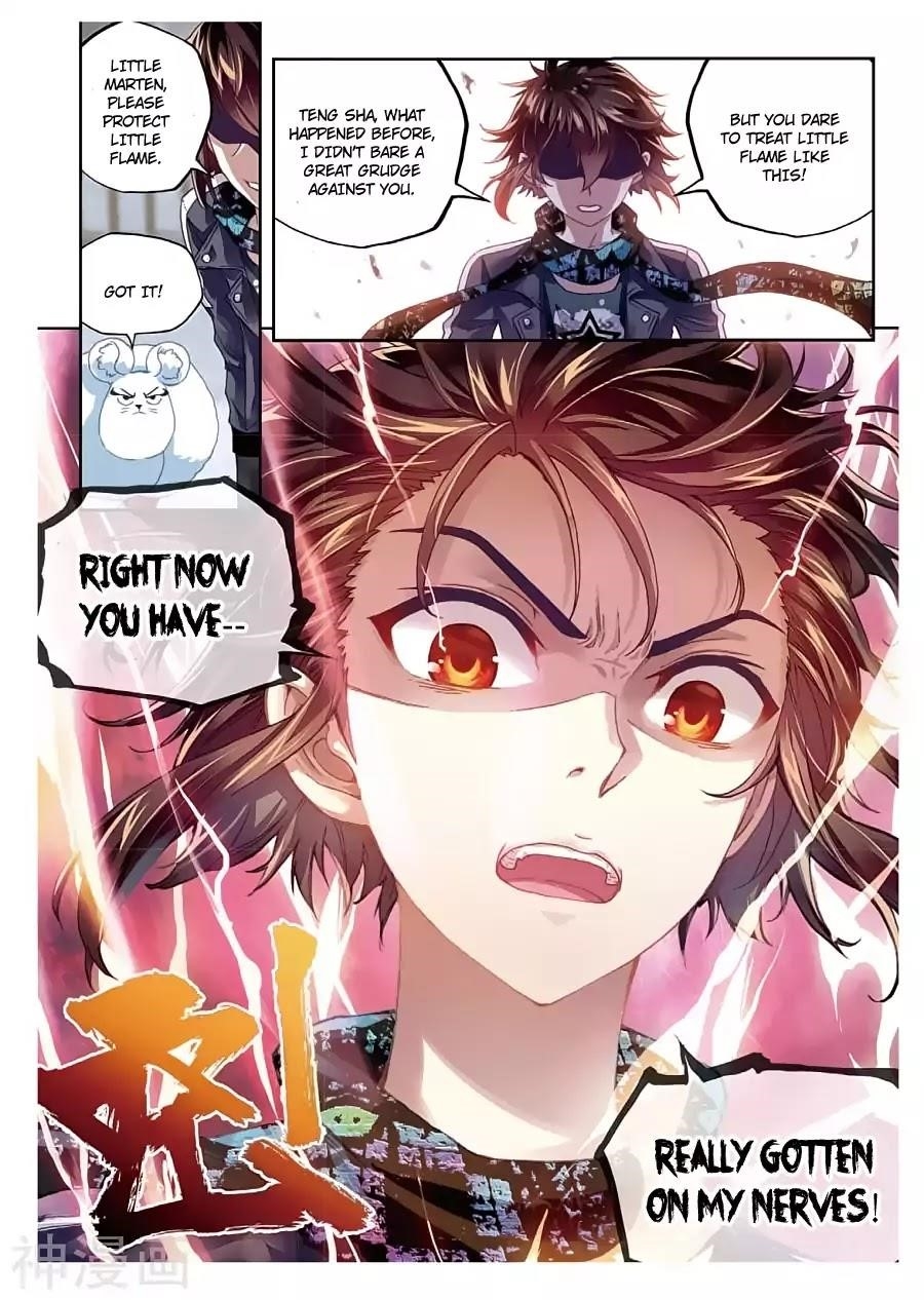 Wu Dong Qian Kun - chapter-77 - Page 23