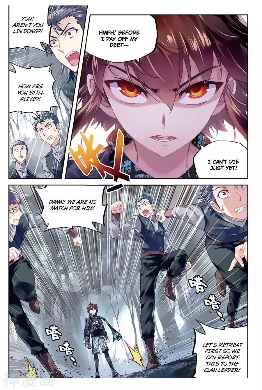Wu Dong Qian Kun - chapter-77 - Page 4