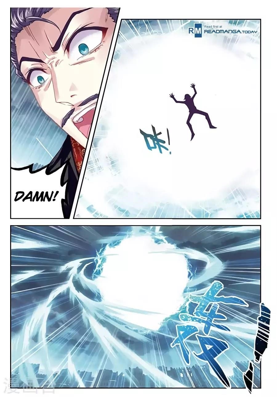 Wu Dong Qian Kun - chapter-78 - Page 12