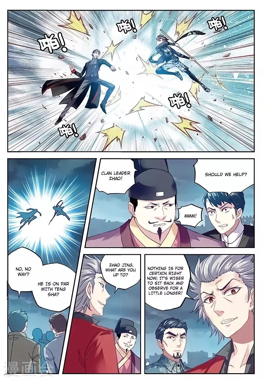 Wu Dong Qian Kun - chapter-78 - Page 17