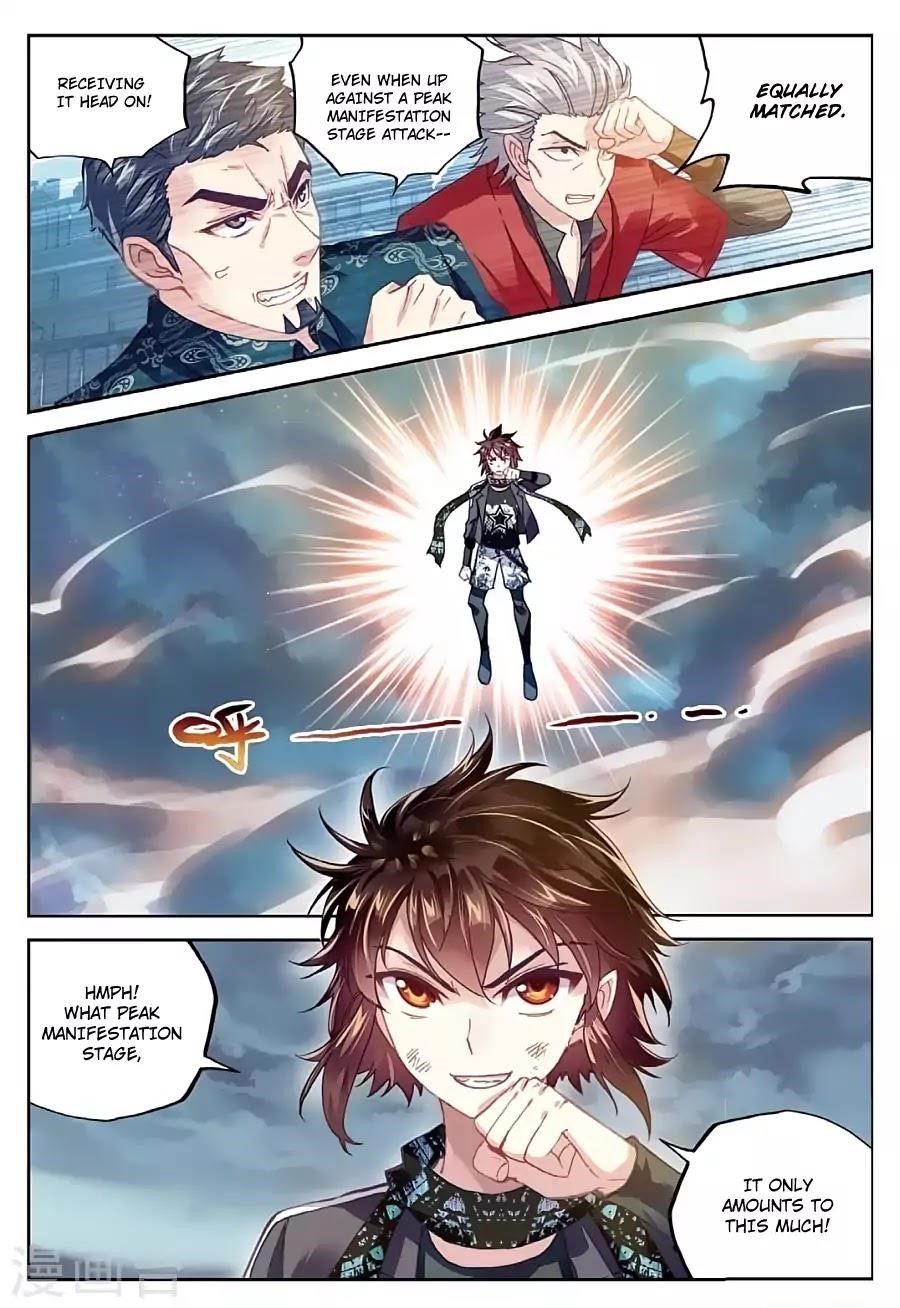 Wu Dong Qian Kun - chapter-78 - Page 22