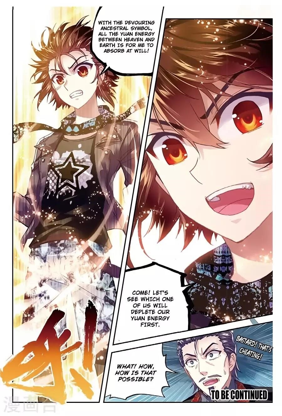 Wu Dong Qian Kun - chapter-78 - Page 24