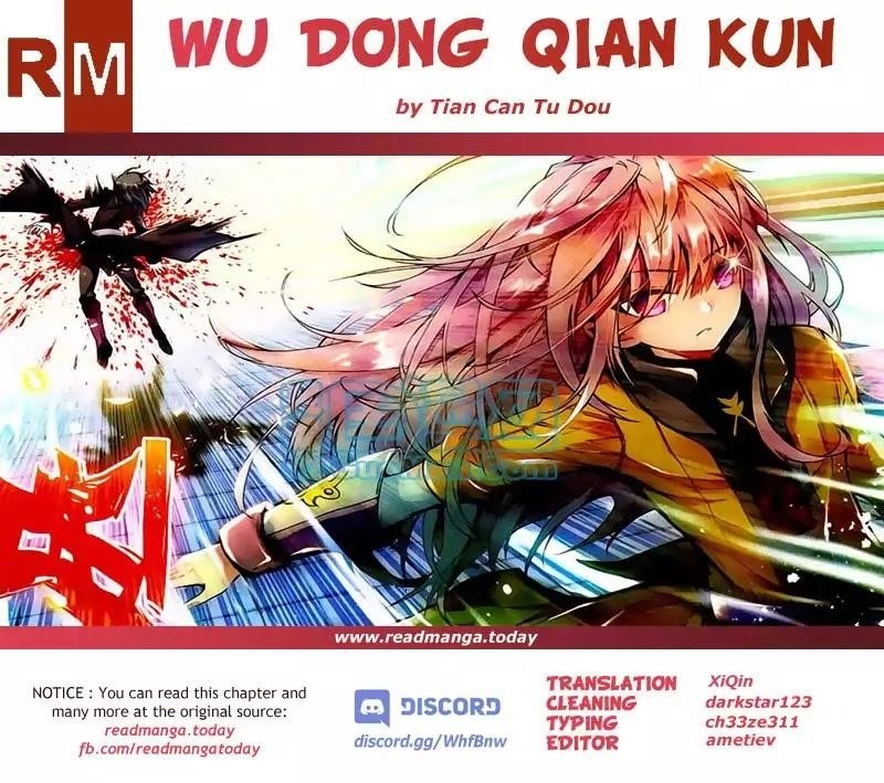 Wu Dong Qian Kun - chapter-78 - Page 25