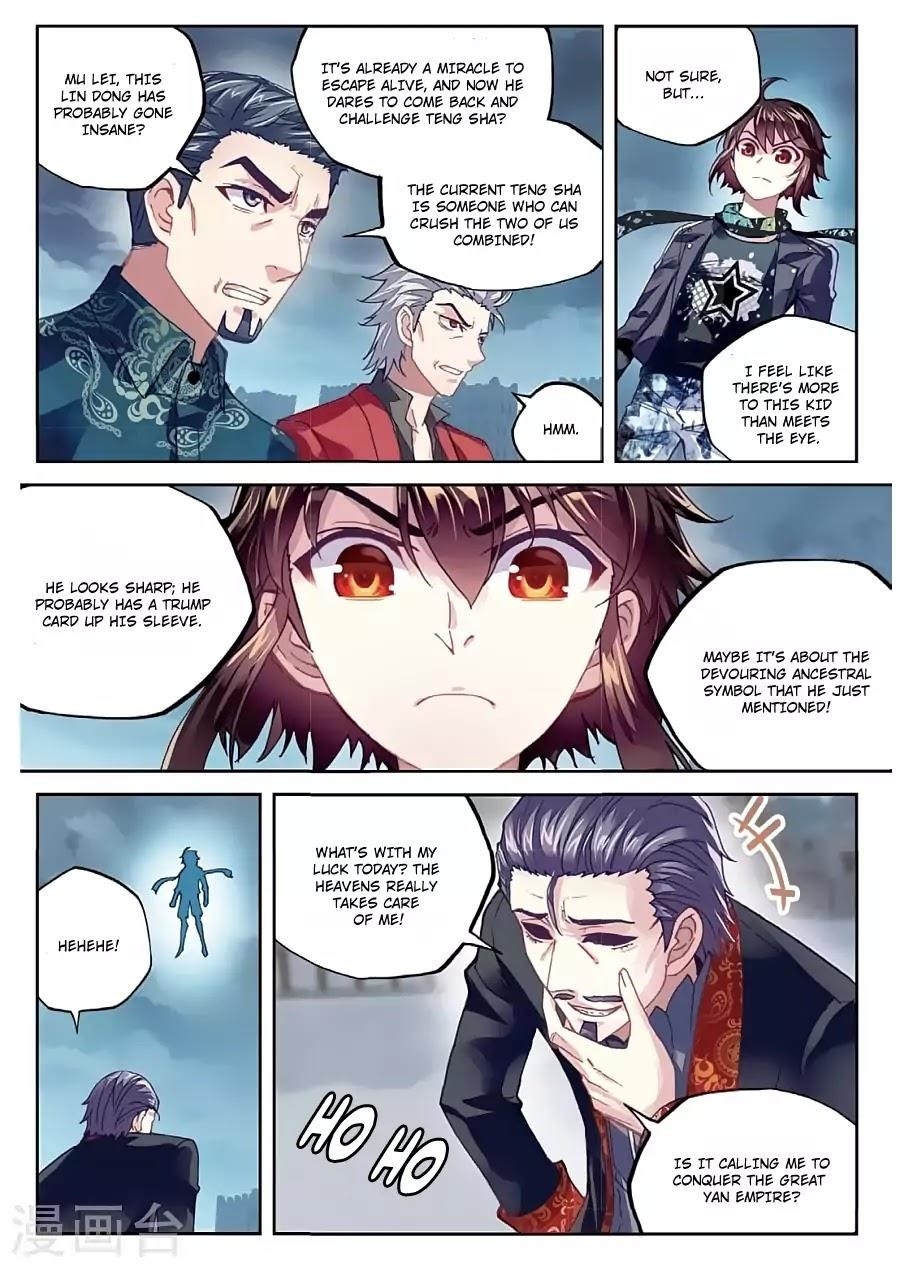 Wu Dong Qian Kun - chapter-78 - Page 4