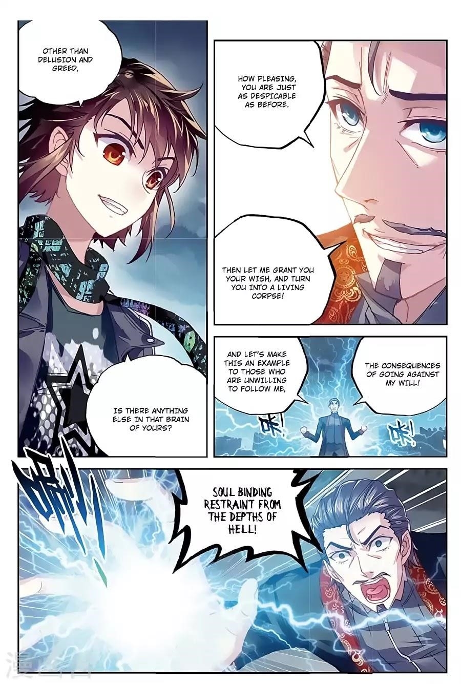 Wu Dong Qian Kun - chapter-78 - Page 6