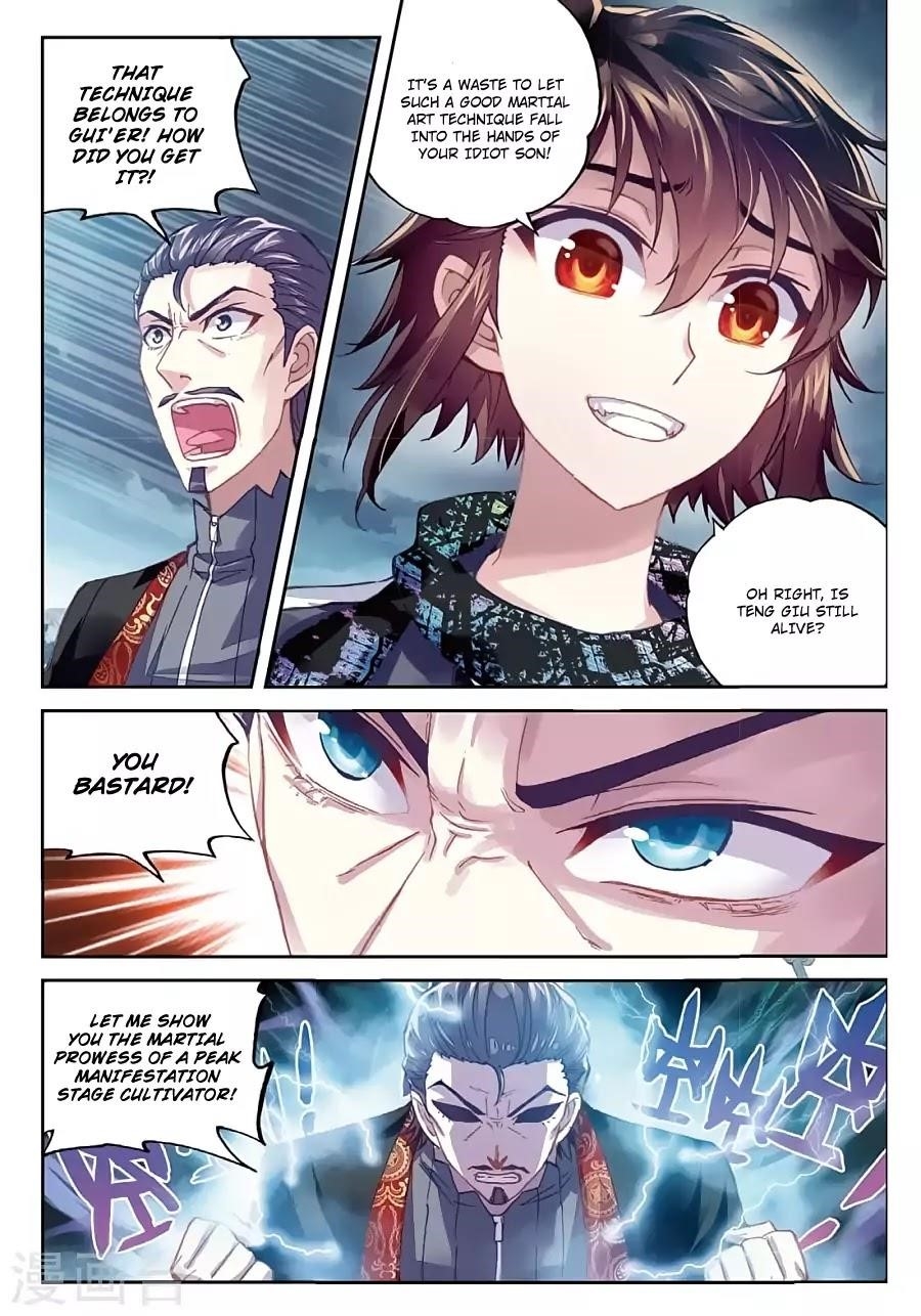 Wu Dong Qian Kun - chapter-78 - Page 8