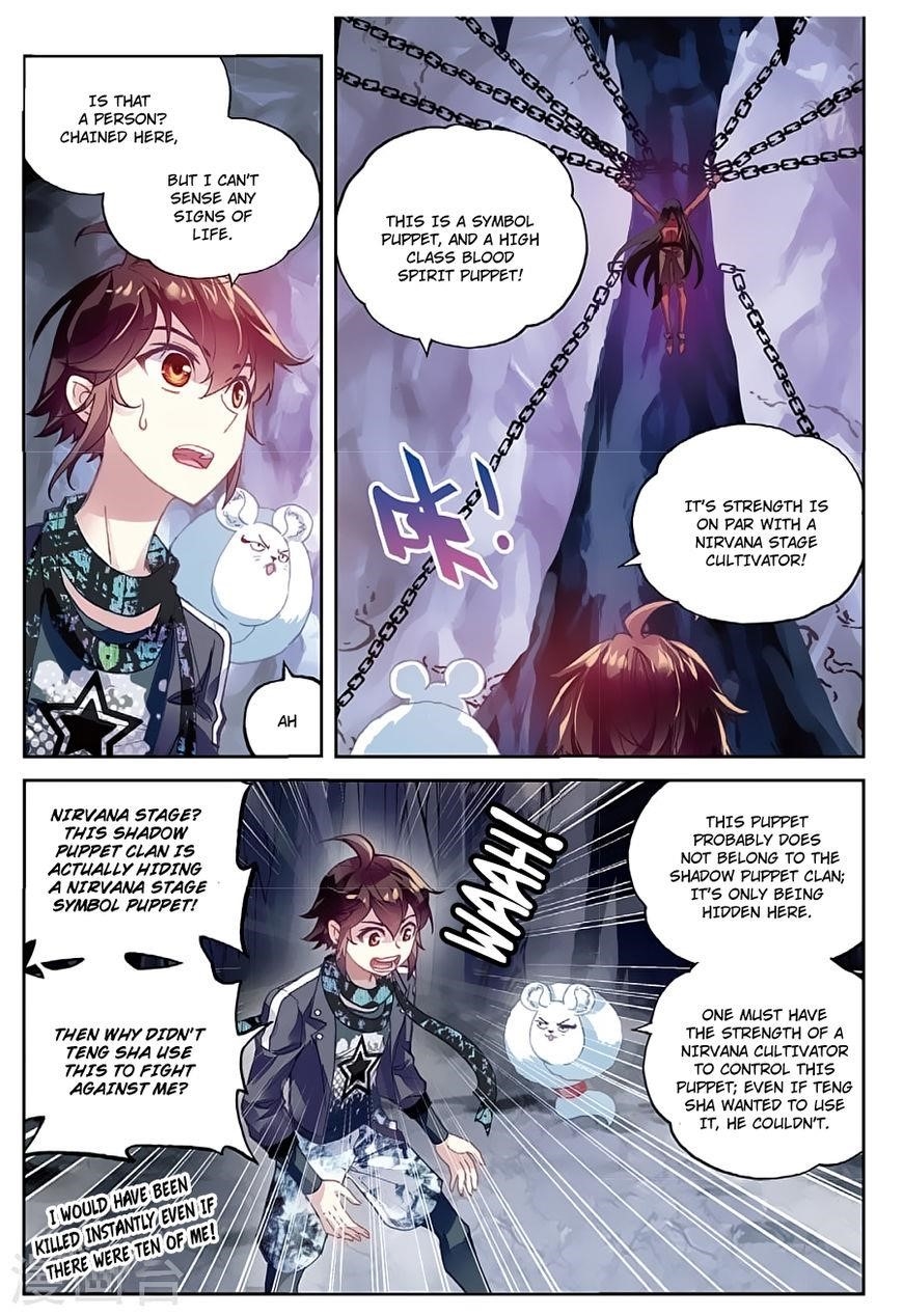 Wu Dong Qian Kun - chapter-80 - Page 13