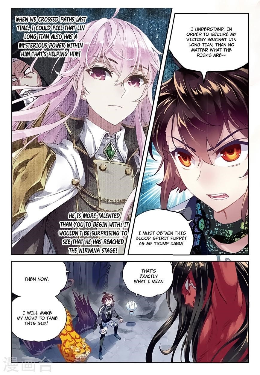 Wu Dong Qian Kun - chapter-80 - Page 16