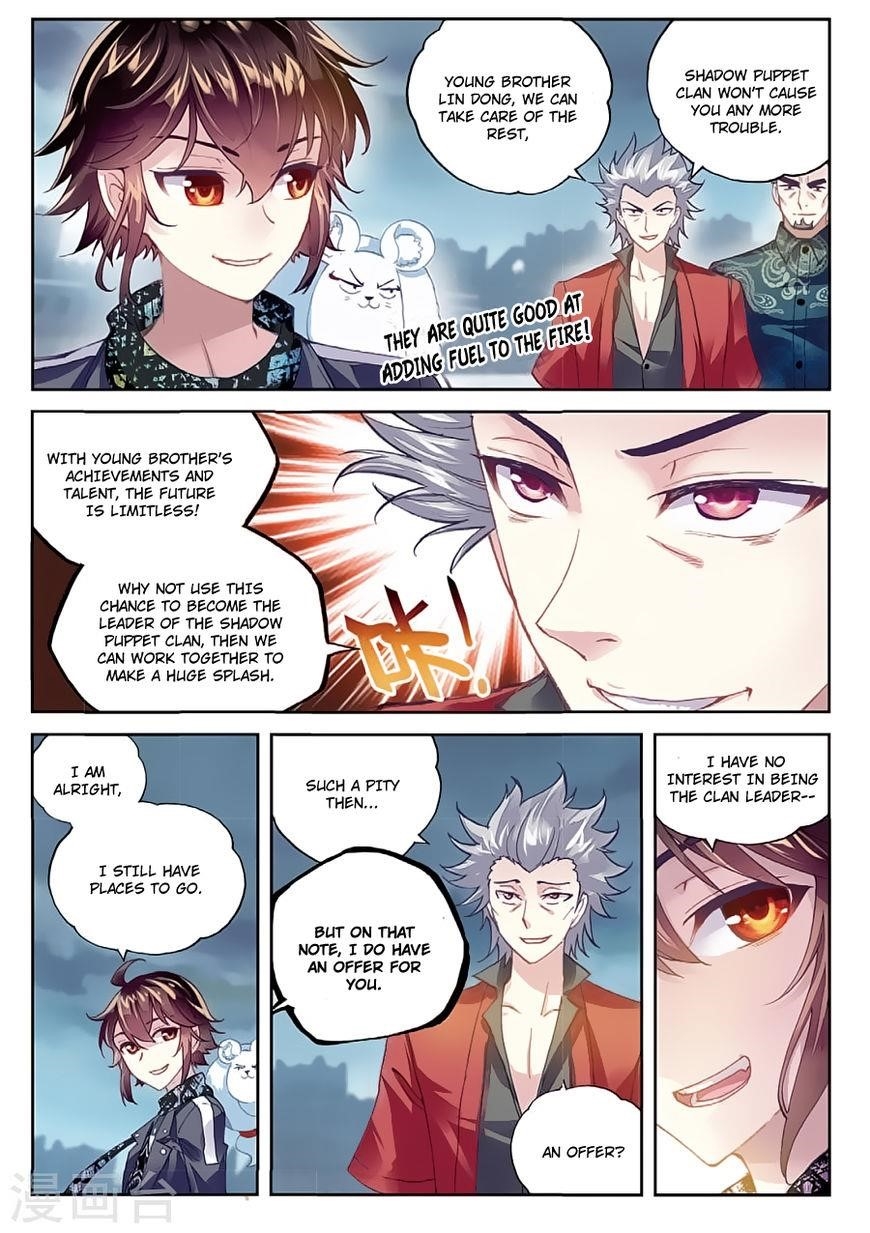 Wu Dong Qian Kun - chapter-80 - Page 7