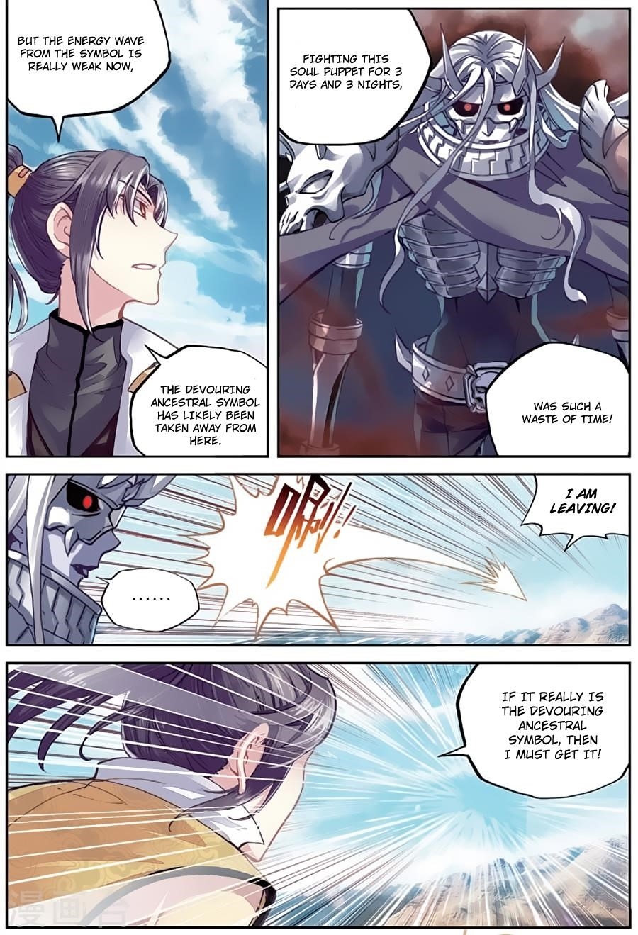 Wu Dong Qian Kun - chapter-81 - Page 4