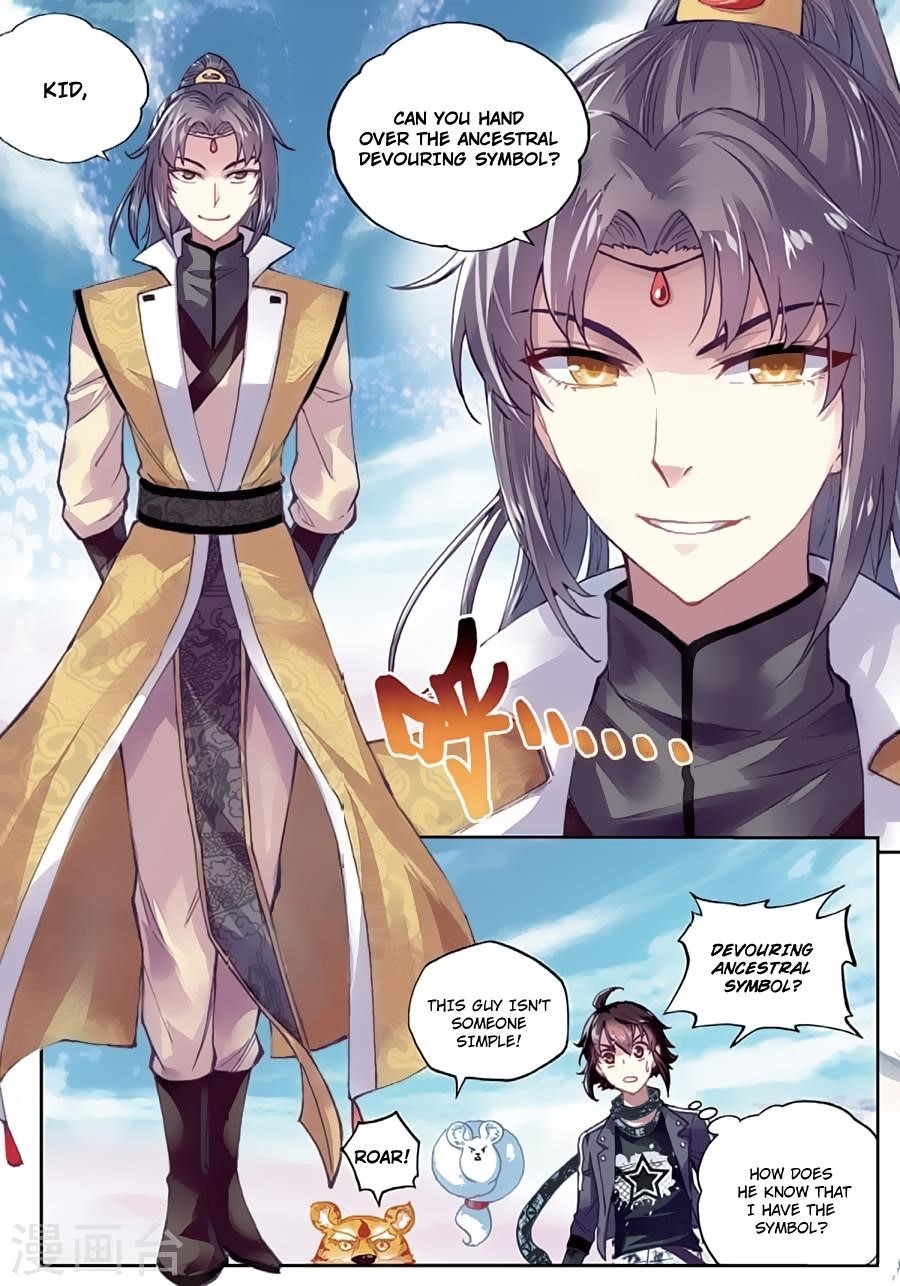 Wu Dong Qian Kun - chapter-81 - Page 8