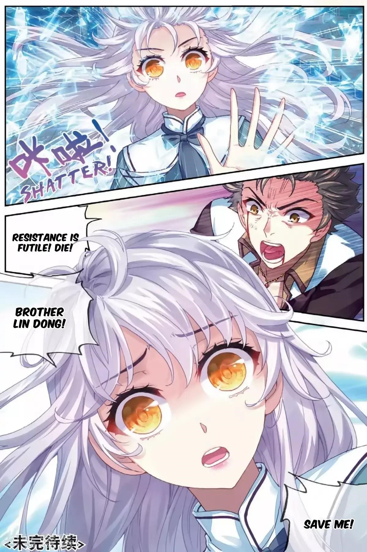 Wu Dong Qian Kun - chapter-82 - Page 24