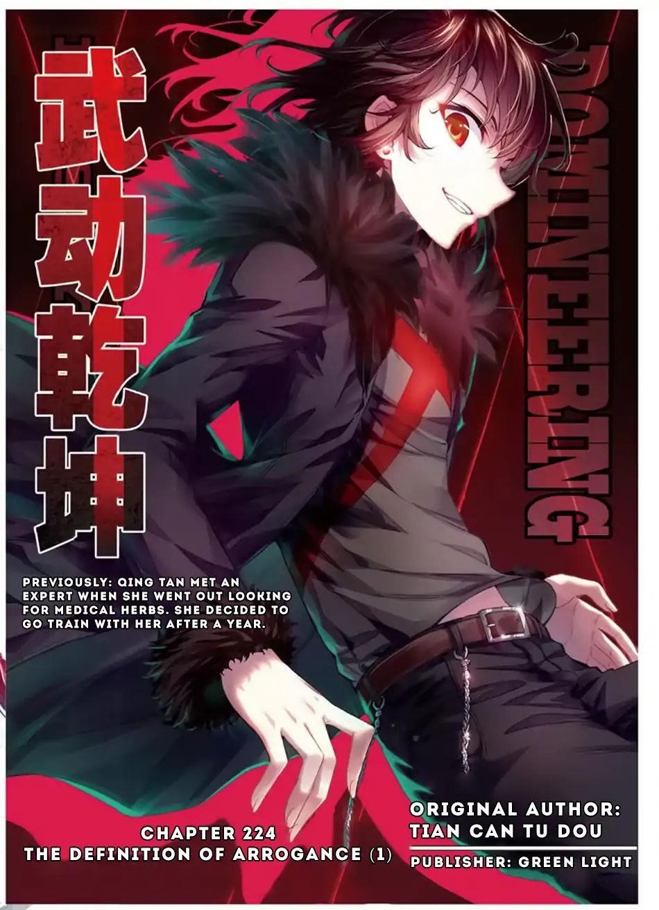 Wu Dong Qian Kun - chapter-84 - Page 1