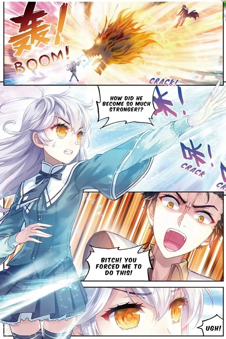 Wu Dong Qian Kun - chapter-84 - Page 2