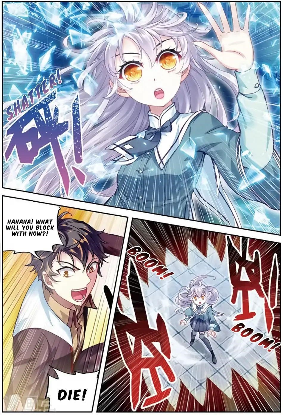 Wu Dong Qian Kun - chapter-84 - Page 3