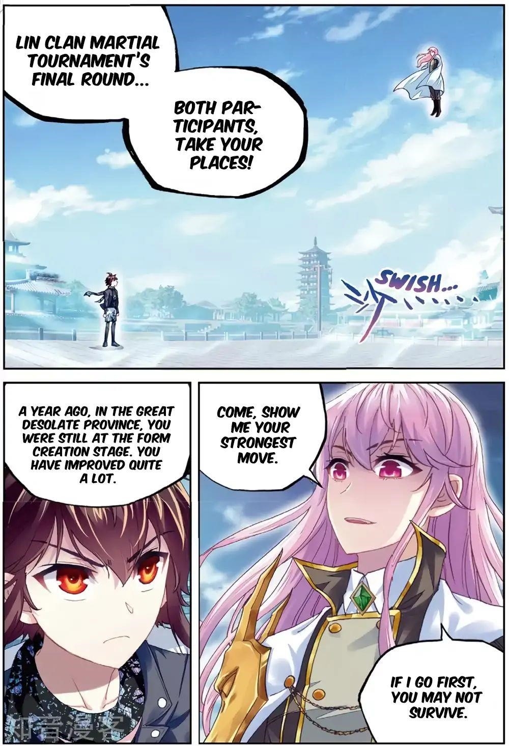 Wu Dong Qian Kun - chapter-85 - Page 13