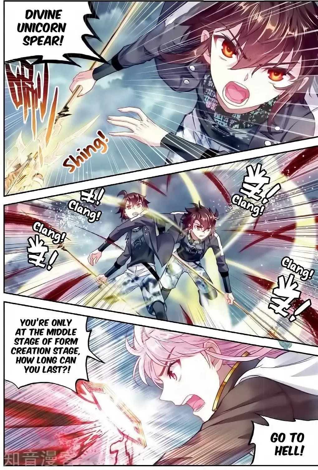 Wu Dong Qian Kun - chapter-86 - Page 16
