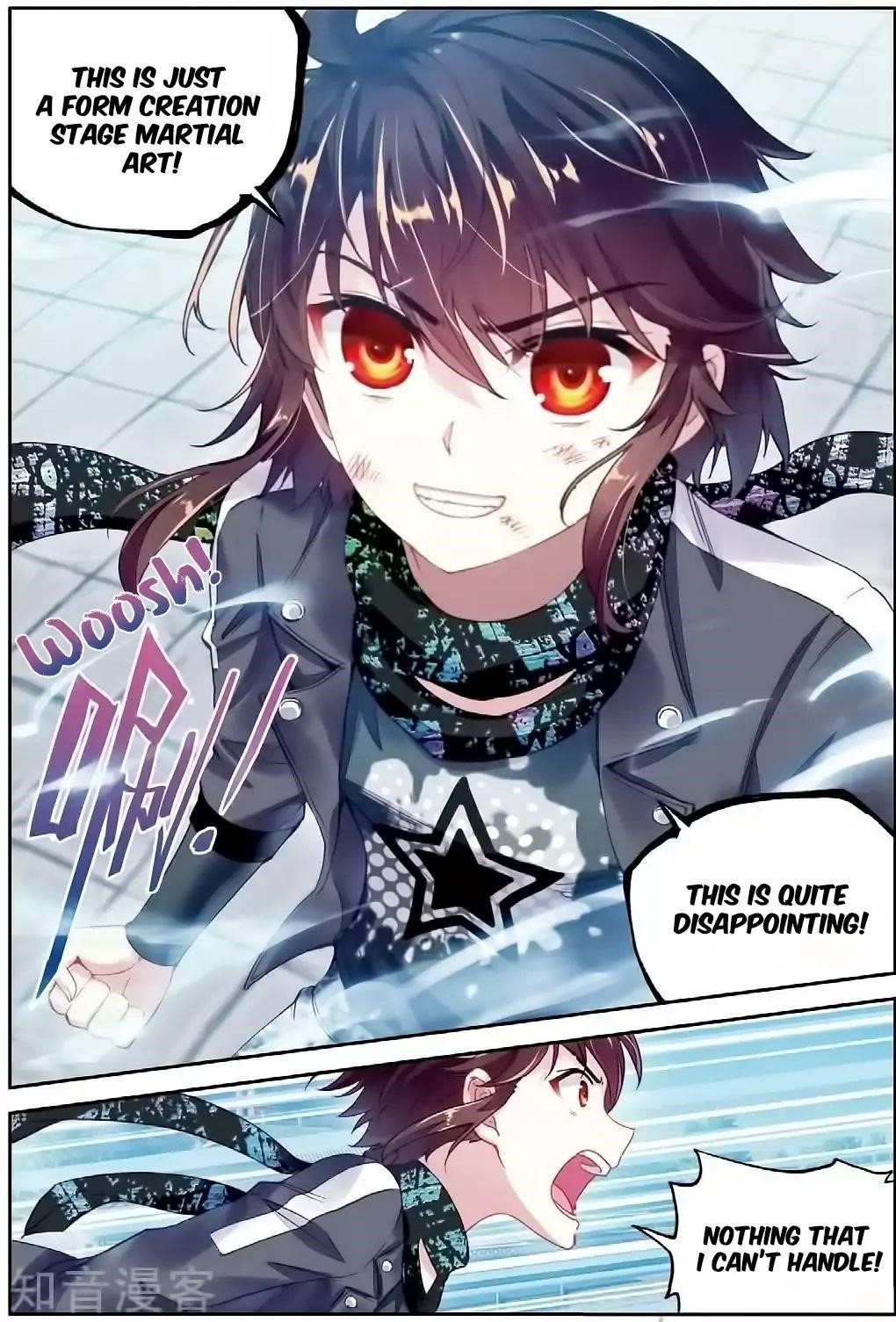 Wu Dong Qian Kun - chapter-86 - Page 4