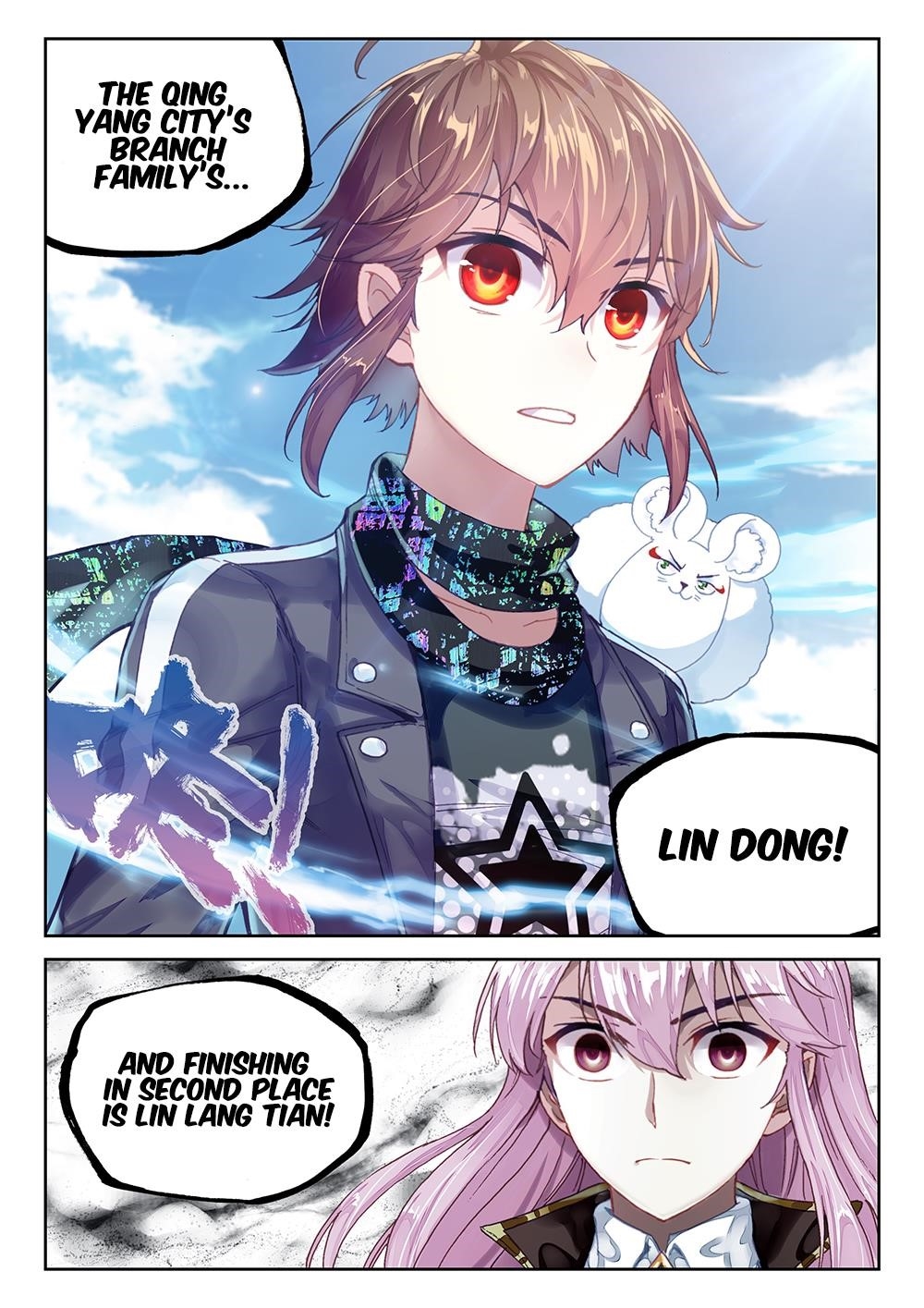 Wu Dong Qian Kun - chapter-87 - Page 24