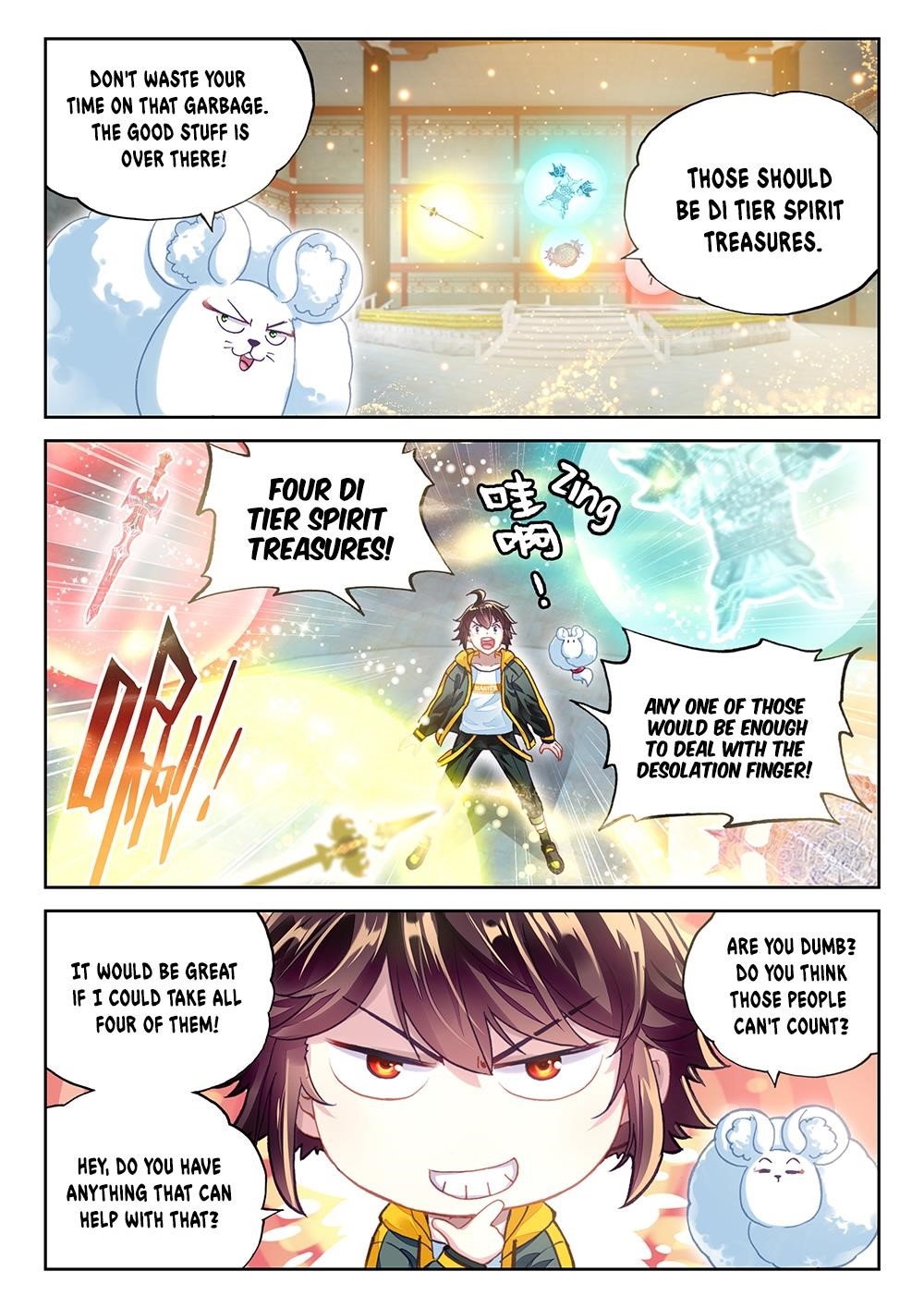 Wu Dong Qian Kun - chapter-89 - Page 12