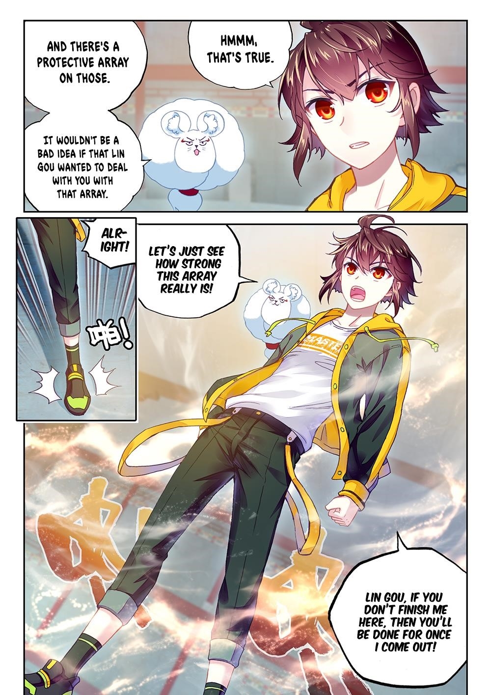 Wu Dong Qian Kun - chapter-89 - Page 13
