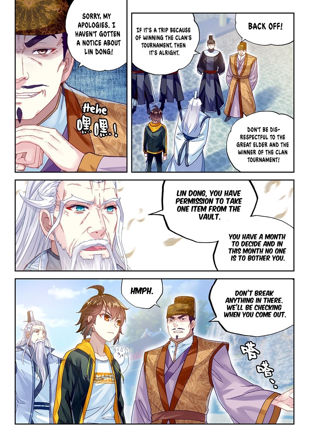 Wu Dong Qian Kun - chapter-89 - Page 6