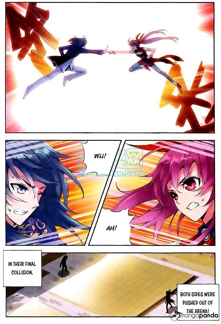 Wu Dong Qian Kun - chapter-9 - Page 10