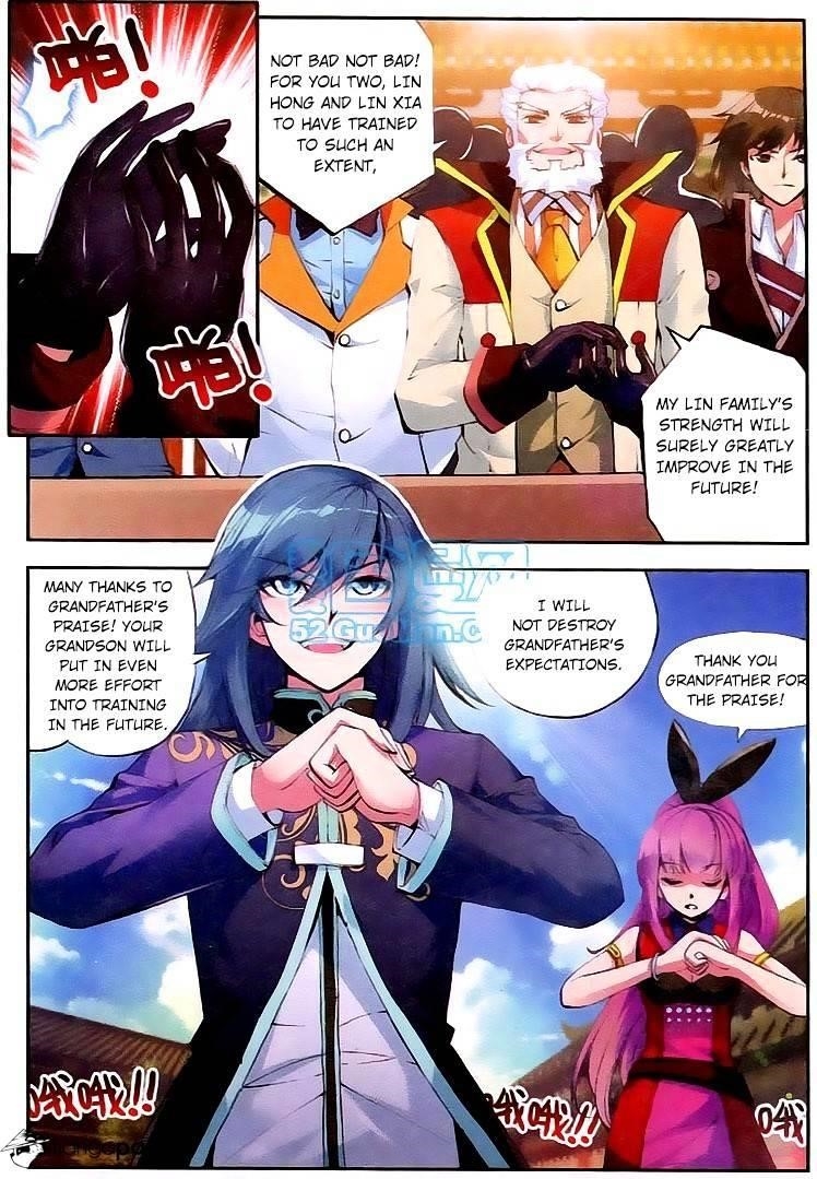 Wu Dong Qian Kun - chapter-9 - Page 11