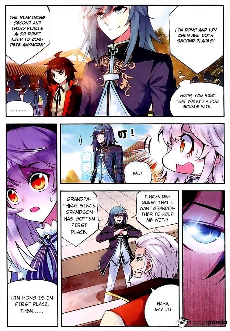 Wu Dong Qian Kun - chapter-9 - Page 14